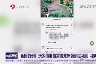 热刺多名球员面临累积黄牌停赛风险，罗梅罗、萨尔在列